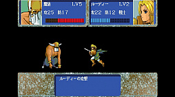 画像ギャラリー No.009のサムネイル画像 / 定額制レトロゲーム配信サービス「EGGY」に「デビルフォース前編(PC-9801版)が登場」