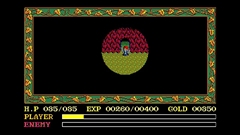 画像ギャラリー No.007のサムネイル画像 / 「イース(PC-9801版)」がYahoo!ゲーム ゲームプラス内の定額制サービス「EGGY」で配信開始