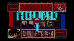 画像ギャラリー No.005のサムネイル画像 / PC-98「うさ雀外伝 俺が切り札!」がEGGYで配信開始。シンプルルールの花札ゲーム