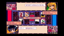 俺の切り札です。 MTctMjczNS5qcGVn.jpeg