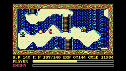 画像ギャラリー No.005のサムネイル画像 / アクションRPG「イースII(PC-9801版)」の配信が,Yahoo!ゲーム ゲームプラス内の定額制サービス「EGGY」で本日スタート