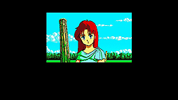 画像ギャラリー No.010のサムネイル画像 / アクションRPG「イースII(PC-9801版)」の配信が,Yahoo!ゲーム ゲームプラス内の定額制サービス「EGGY」で本日スタート