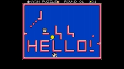 画像ギャラリー No.003のサムネイル画像 / レトロゲーム配信サービス「EGGY」に「にゃんぴ(MSX2版)」が登場