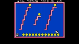 画像ギャラリー No.005のサムネイル画像 / レトロゲーム配信サービス「EGGY」に「にゃんぴ(MSX2版)」が登場