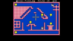 画像ギャラリー No.006のサムネイル画像 / レトロゲーム配信サービス「EGGY」に「にゃんぴ(MSX2版)」が登場