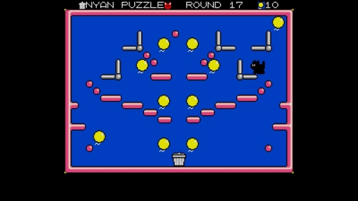 画像ギャラリー No.008のサムネイル画像 / レトロゲーム配信サービス「EGGY」に「にゃんぴ(MSX2版)」が登場