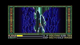 画像ギャラリー No.005のサムネイル画像 / PC98「ワンダラーズ フロム イース」がYahoo!ゲームのEGGYで配信開始