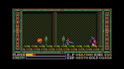 画像ギャラリー No.010のサムネイル画像 / PC98「ワンダラーズ フロム イース」がYahoo!ゲームのEGGYで配信開始