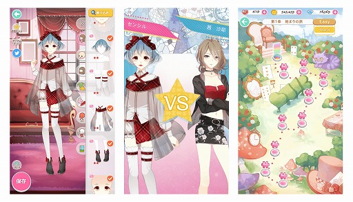 ���������꡼ No.003�Υ���ͥ������ / �֥��󥷥���ե��󥿥����夻�ؤ��Хȥ���פλ�����Ͽ���դ�����