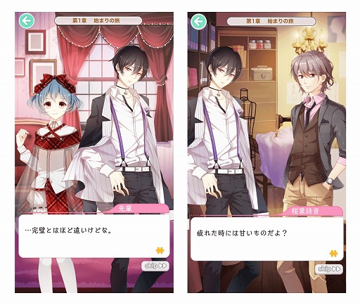 ���������꡼ No.004�Υ���ͥ������ / �֥��󥷥���ե��󥿥����夻�ؤ��Хȥ���פλ�����Ͽ���դ�����