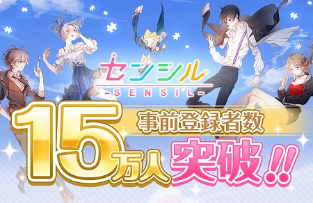 ꡼ No.001 | ֥󥷥פλϿԿ15