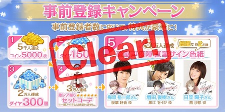 ꡼ No.002 | ֥󥷥פλϿԿ15