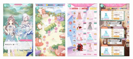 ���������꡼ No.003�Υ���ͥ������ / �夻�ؤ��Хȥ륲����֥��󥷥���ե��󥿥����夻�ؤ��Хȥ���פ�iOS�Ǥ���꡼�����ϡ��߸�͵��Ϻ����������ۻҤ������ĽӼ�����餬����ô��