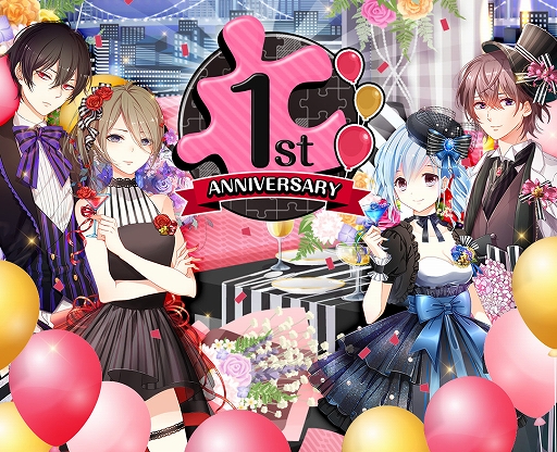 画像ギャラリー No.001のサムネイル画像 / 「センシル」,1周年を記念して人気声優陣によるアニバーサリームービーを公開