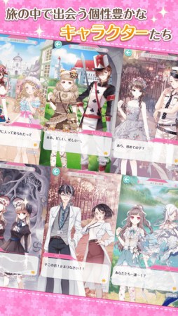 ���󥷥���ե��󥿥����夻�ؤ��Хȥ��