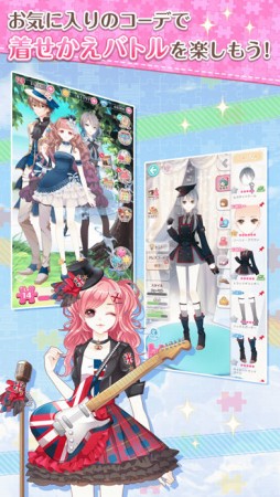 ���󥷥���ե��󥿥����夻�ؤ��Хȥ��