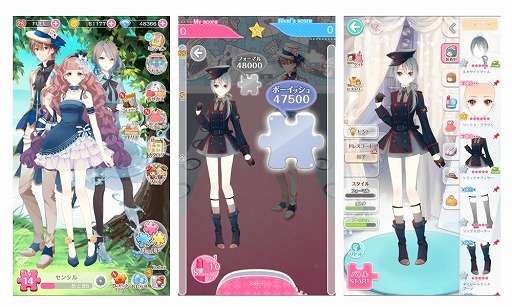 ꡼ No.002 | ֥󥷥ե󥿥夻ؤХȥסAndroidǤۿȡAndroidΥץ쥼ȥڡ