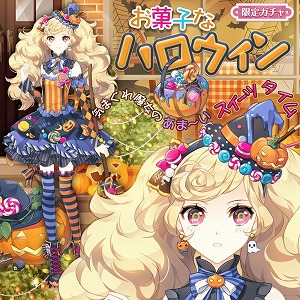 ꡼ No.006 | ֥󥷥ե󥿥夻ؤХȥסAndroidǤۿȡAndroidΥץ쥼ȥڡ