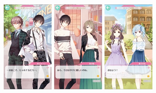 ꡼ No.009 | ֥󥷥ե󥿥夻ؤХȥסAndroidǤۿȡAndroidΥץ쥼ȥڡ