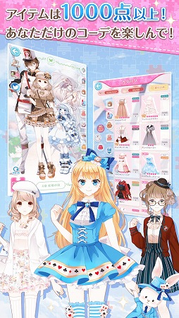 ���󥷥���ե��󥿥����夻�ؤ��Хȥ��