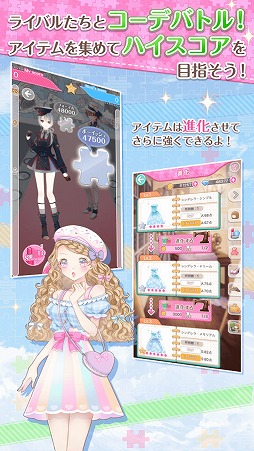 ���󥷥���ե��󥿥����夻�ؤ��Хȥ��