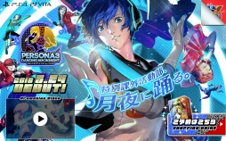 画像ギャラリー No.001のサムネイル画像 / 「P3D」と「P5D」の公式サイトで購入ガイドが公開。SNS用アイコンを配信開始