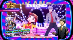 ꡼ No.002 | ֥ڥ륽ʡפΥɥP3DסP5DסȤ˥饯ڡɲáǤҲ𤹤ȻͥåȤʤɤư