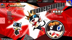 ꡼ No.004 | ֥ڥ륽ʡפΥɥ󡤡P3Dפγٱ椫P5DפκεʤξҲࡼӡˡ;¿ʹξ