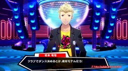 ꡼ No.007 | ֥ڥ륽ʡפΥɥ󡤡P3Dפγٱ椫P5DפκεʤξҲࡼӡˡ;¿ʹξ