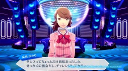 ꡼ No.011 | ֥ڥ륽ʡפΥɥ󡤡P3Dפγٱ椫P5DפκεʤξҲࡼӡˡ;¿ʹξ