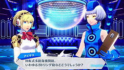 ꡼ No.004 | P3DפȡP5DסȿΡȥ饯VɤξؤαåTwitter罸