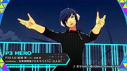 画像ギャラリー No.001のサムネイル画像 / 「ペルソナ3 ダンシング・ムーンナイト」「ペルソナ5 ダンシング・スターナイト」,他作品のコスチュームで楽しめるアトラスセレクションDLCの紹介動画が公開