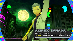 画像ギャラリー No.006のサムネイル画像 / 「ペルソナ3 ダンシング・ムーンナイト」「ペルソナ5 ダンシング・スターナイト」,他作品のコスチュームで楽しめるアトラスセレクションDLCの紹介動画が公開