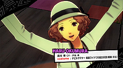 画像ギャラリー No.014のサムネイル画像 / 「ペルソナ3 ダンシング・ムーンナイト」「ペルソナ5 ダンシング・スターナイト」,他作品のコスチュームで楽しめるアトラスセレクションDLCの紹介動画が公開