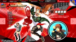 ꡼ No.003 | ֥ڥ륽ʡפΥɥP3DסP5Dסǿ饯ࡼӡˡ;ȴ¿ʹΥ󥹤å褦