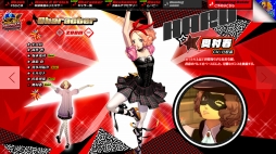 ꡼ No.004 | ֥ڥ륽ʡפΥɥP3DסP5Dסǿ饯ࡼӡˡ;ȴ¿ʹΥ󥹤å褦