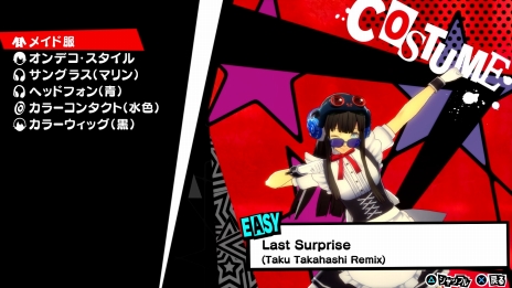 ���������꡼ No.104�Υ���ͥ������ / �֥ڥ륽��3 ���󥷥󥰡��ࡼ��ʥ��ȡס֥ڥ륽��5 ���󥷥󥰡��������ʥ��ȡ׺ǿ�����MV�⡼�ɤ䥭��饫�����ޥ����ʤɤξܺ٤����餫��