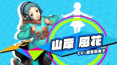 ꡼ No.016 | P3DסP5Dס֤ȺդΡȥ饯Vɤ/ᥤʤɿʰξ