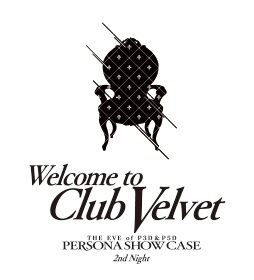 画像ギャラリー No.002のサムネイル画像 / 「P3D」「P5D」の発売記念イベントが,5月17日,18日の2日連続で開催決定。最新PV,荒垣真次郎や明智吾郎などのDLC情報も公開に