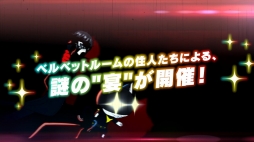 ���������꡼ No.002�Υ���ͥ������ / �֥ڥ륽��3 ���󥷥󥰡��ࡼ��ʥ��ȡס֥ڥ륽��5 ���󥷥󥰡��������ʥ��ȡפθ��������Ȥǿ�PV��������󤬸�����ʹ��Υ�å�����ư���