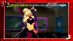 ���������꡼ No.004�Υ���ͥ������ / �֥ڥ륽��3 ���󥷥󥰡��ࡼ��ʥ��ȡס֥ڥ륽��5 ���󥷥󥰡��������ʥ��ȡפθ��������Ȥǿ�PV��������󤬸�����ʹ��Υ�å�����ư���