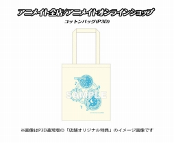 ���������꡼ No.008�Υ���ͥ������ / �֥ڥ륽��3 ���󥷥󥰡��ࡼ��ʥ��ȡס֥ڥ륽��5 ���󥷥󥰡��������ʥ��ȡפθ��������Ȥǿ�PV��������󤬸�����ʹ��Υ�å�����ư���