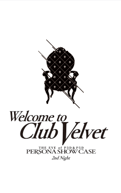 画像ギャラリー No.002のサムネイル画像 / 「P3D」「P5D」発売記念イベント「Persona Show Case」，最速先行チケット抽選の受付を開始