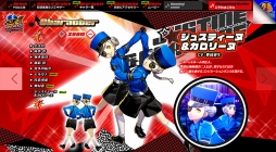 ꡼ No.007 | ڥ륽ʤΥɥP3DסP5Dסŷ ȱ¼ դΥ饯Ҳࡼӡ5ԻԤǹԤŹƬθξܺ٤