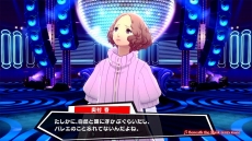 ꡼ No.017 | ڥ륽ʤΥɥP3DסP5Dסŷ ȱ¼ դΥ饯Ҳࡼӡ5ԻԤǹԤŹƬθξܺ٤