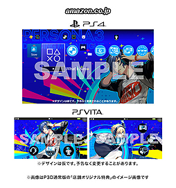 ꡼ No.012 | P3DסP5Dפ줾OPࡼӡ˥᡼󡤤ƥݡν񤭲ڶʤ