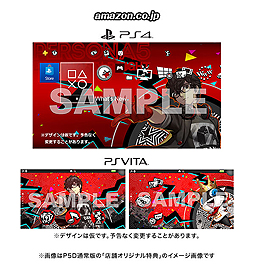 ꡼ No.013 | P3DסP5Dפ줾OPࡼӡ˥᡼󡤤ƥݡν񤭲ڶʤ