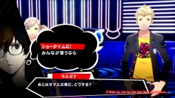 ���������꡼ No.013�Υ���ͥ������ / ��P3D�ס�P5D�ס���� ����CV������ ���ˡ����� ϡ��CV��ʡ�� ��ˤΥ���饯�����Ҳ�ư�褬�������С������ζ��ǡ������ܤΰ�����