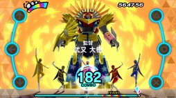 ���������꡼ No.008�Υ���ͥ������ / ��P3D�ס�P5D�ץ���֡��٥�٥åȤ��٤�ƥ��ɥ��ȥ������ĥ��Υ��󥹥����󤬸����ˡ�DLC�ڶʤ�����ξ����