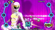 ���������꡼ No.030�Υ���ͥ������ / ��P3D�ס�P5D�ץ���֡��٥�٥åȤ��٤�ƥ��ɥ��ȥ������ĥ��Υ��󥹥����󤬸����ˡ�DLC�ڶʤ�����ξ����